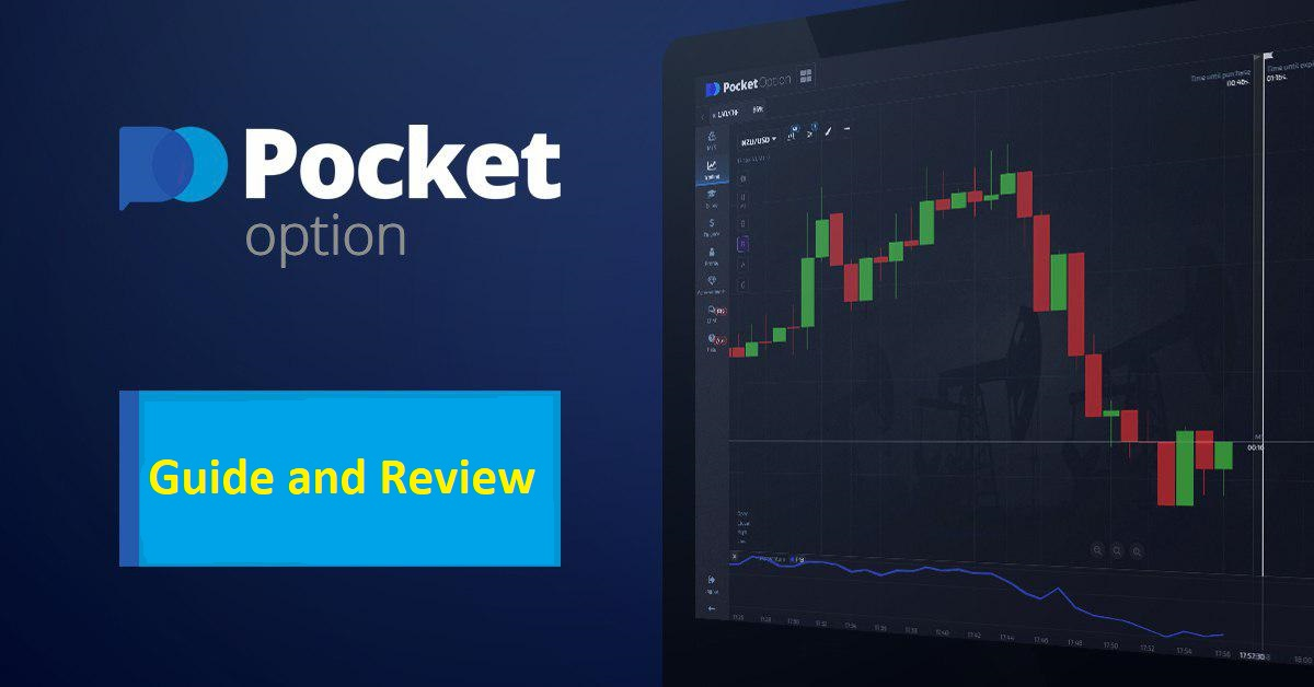 Pocket Option Demo Account Your Gateway to Risk-Free Trading Pocket Option Demo Account Your Gateway to Risk-Free Trading