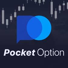 Pocket Option Все, что вам нужно знать для успешной торговли Pocket Option Все, что вам нужно знать для успешной торговли