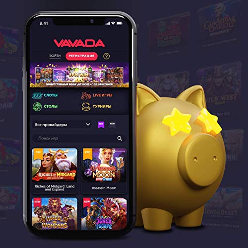 Vavada Online Casino – Twoje miejsce na emocjonujące gry hazardowe Vavada Online Casino – Twoje miejsce na emocjonujące gry hazardowe